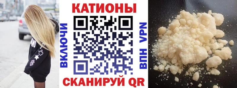 Купить МЕТАДОН  Alpha-PVP  Амфетамин  МЕФ  ГАШ  Марихуана  Нижняя Салда