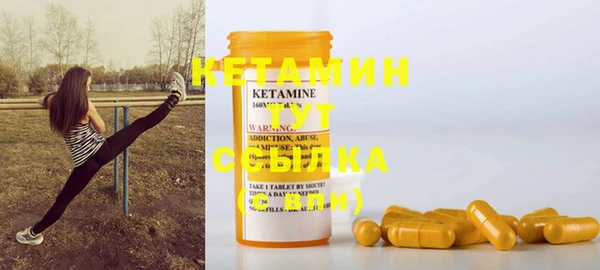 каннабис Горняк