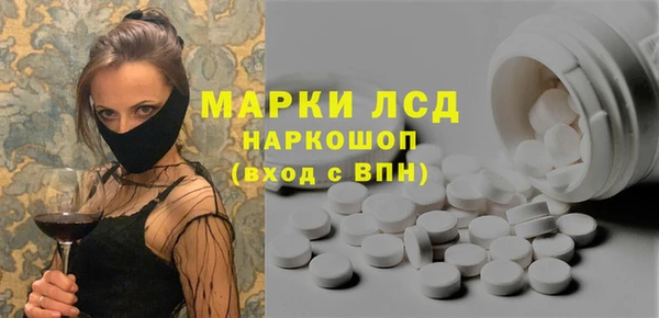 каннабис Горняк