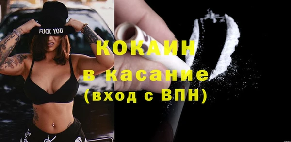 каннабис Горняк