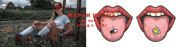 каннабис Горняк