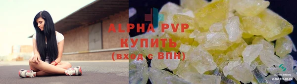 МДМА Горнозаводск