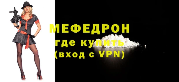 каннабис Горняк