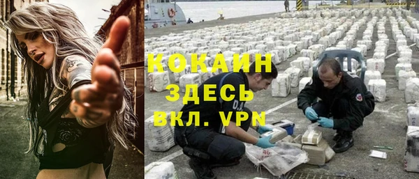 каннабис Горняк
