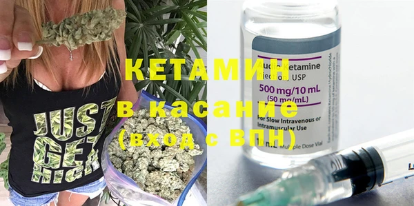 каннабис Горняк