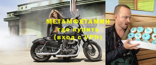 синтетический гашиш Гусев
