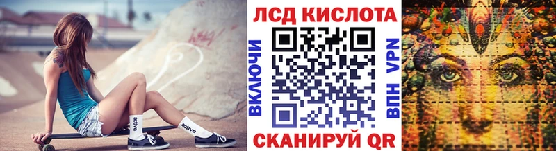 Купить закладки  Нижняя Салда  Марки N-bome 1500мкг 