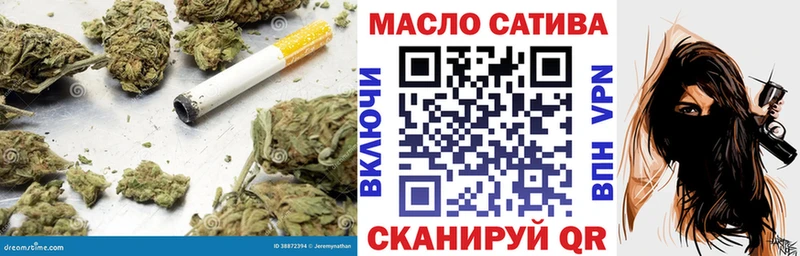 Дистиллят ТГК концентрат  Купить где  Нижняя Салда 